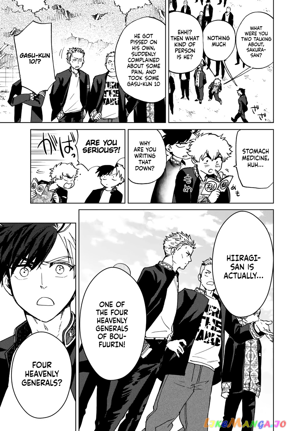Wind Breaker (NII Satoru) chapter 5 - page 7