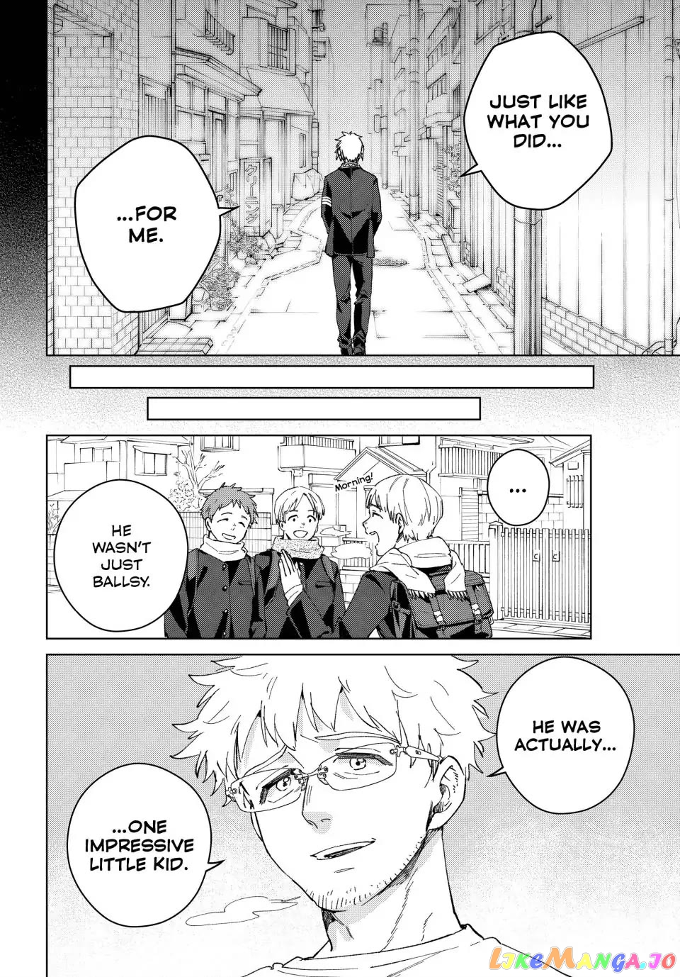 Wind Breaker (NII Satoru) chapter 96 - page 12