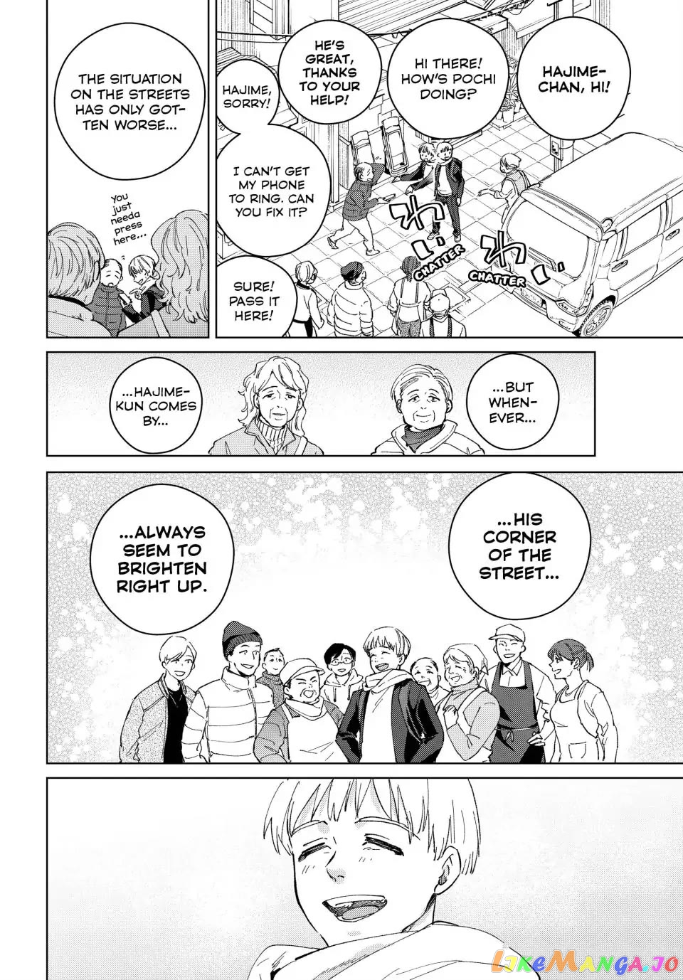 Wind Breaker (NII Satoru) chapter 96 - page 14