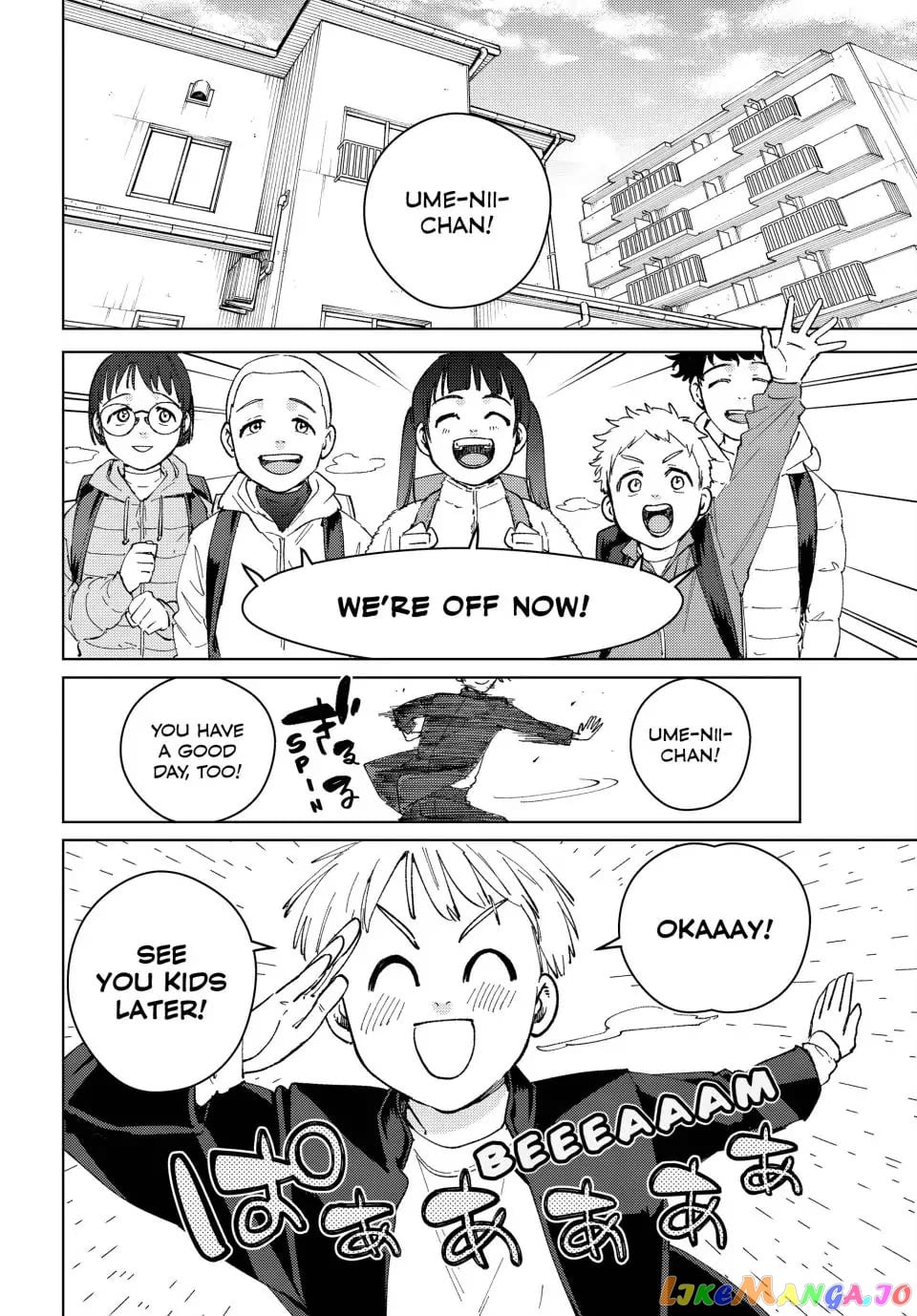 Wind Breaker (NII Satoru) chapter 96 - page 2