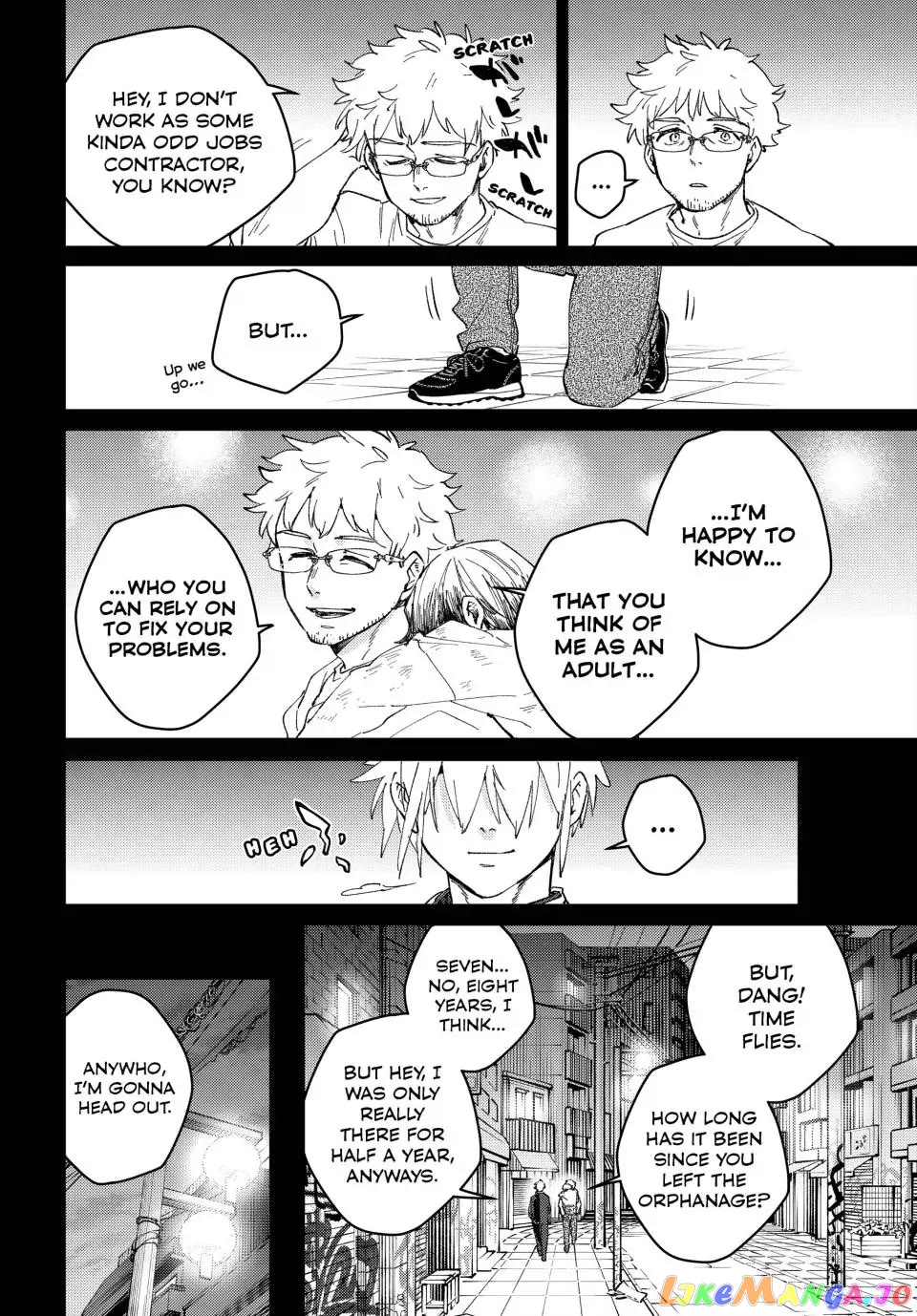 Wind Breaker (NII Satoru) chapter 96 - page 8