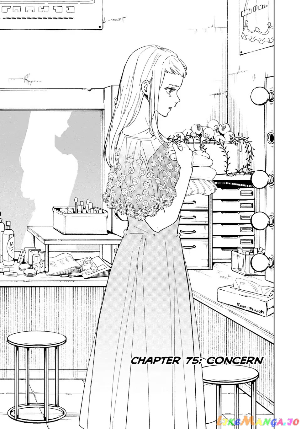 Wind Breaker (NII Satoru) chapter 75 - page 1