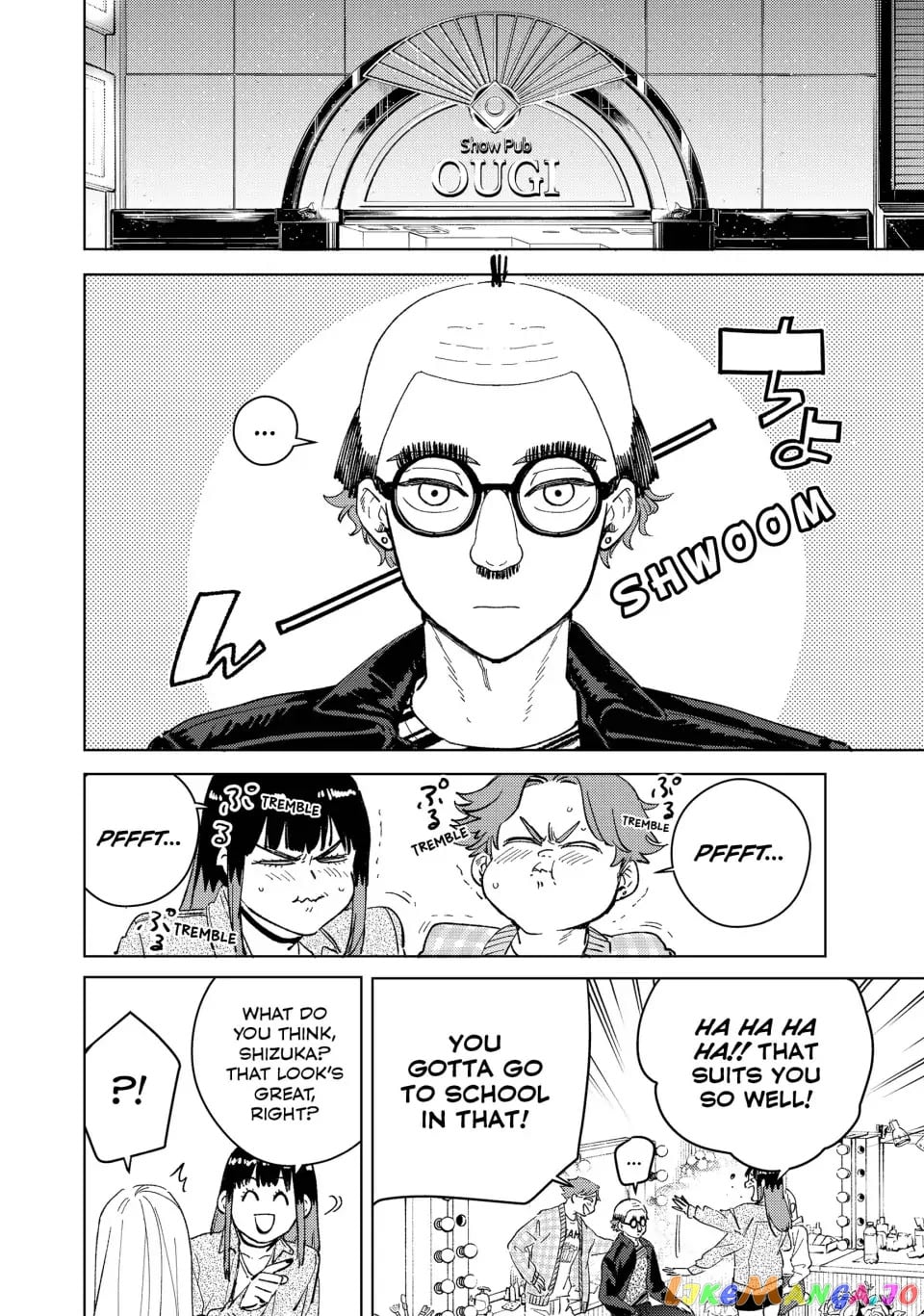 Wind Breaker (NII Satoru) chapter 75 - page 2