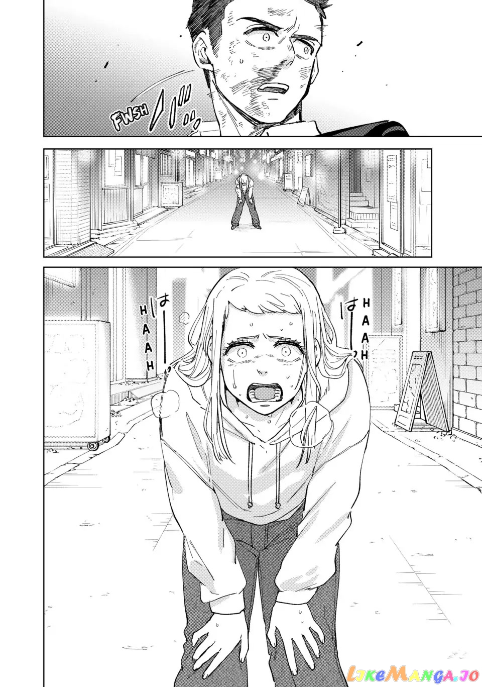 Wind Breaker (NII Satoru) chapter 75 - page 22