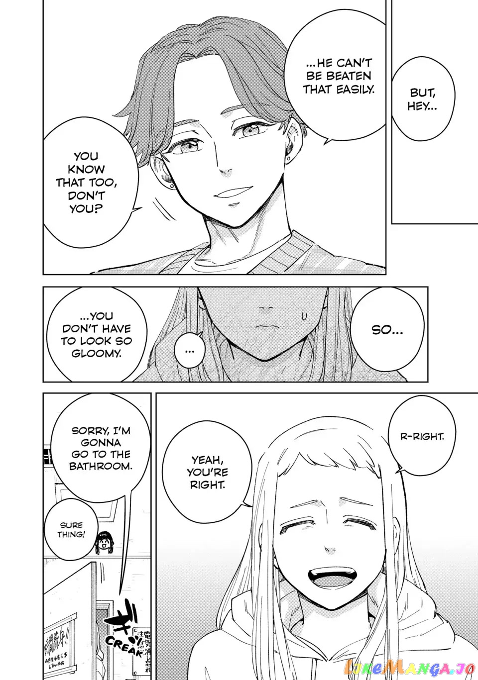Wind Breaker (NII Satoru) chapter 75 - page 4