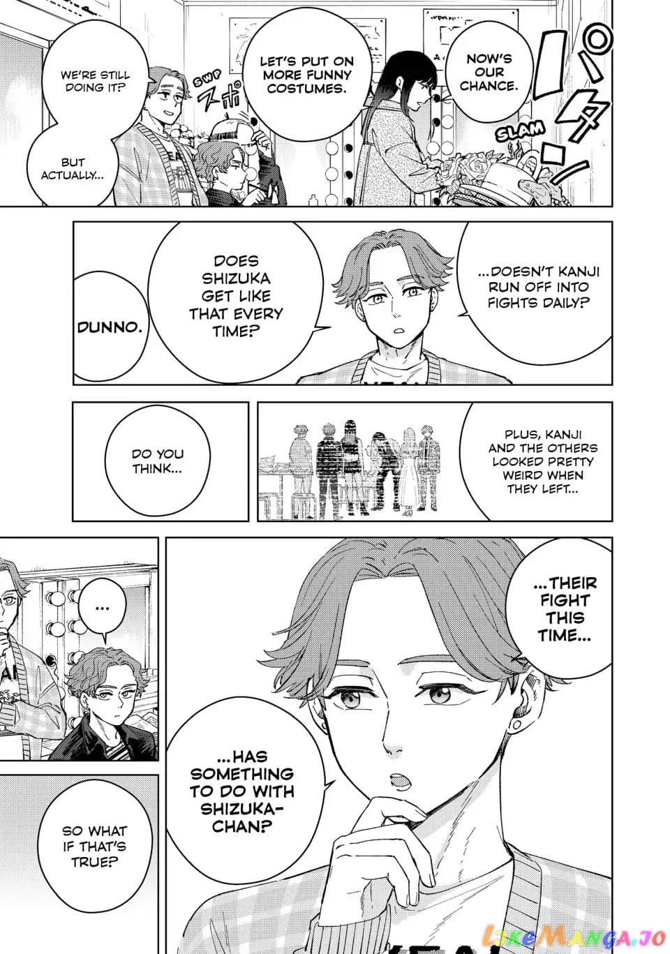 Wind Breaker (NII Satoru) chapter 75 - page 5