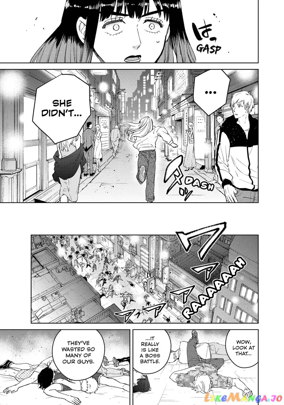 Wind Breaker (NII Satoru) chapter 75 - page 7