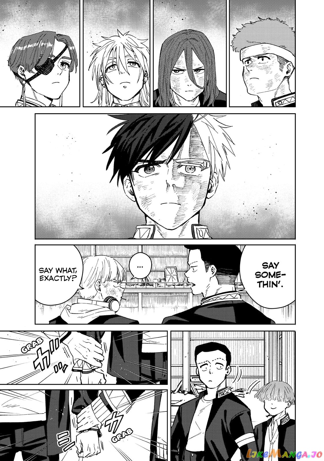 Wind Breaker (NII Satoru) chapter 52 - page 3