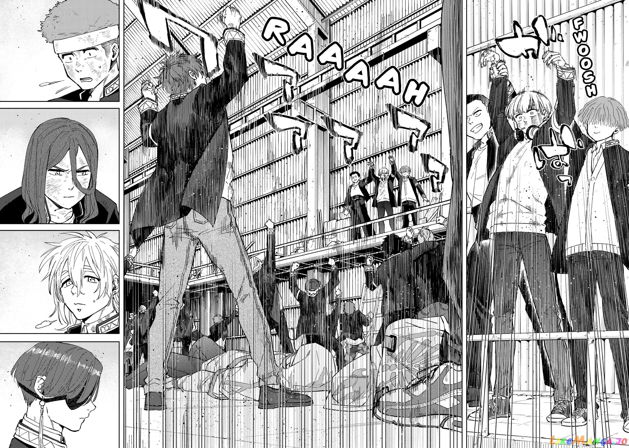 Wind Breaker (NII Satoru) chapter 52 - page 4
