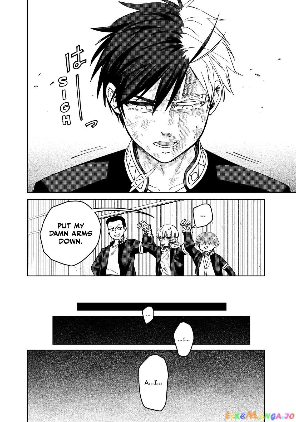 Wind Breaker (NII Satoru) chapter 52 - page 5