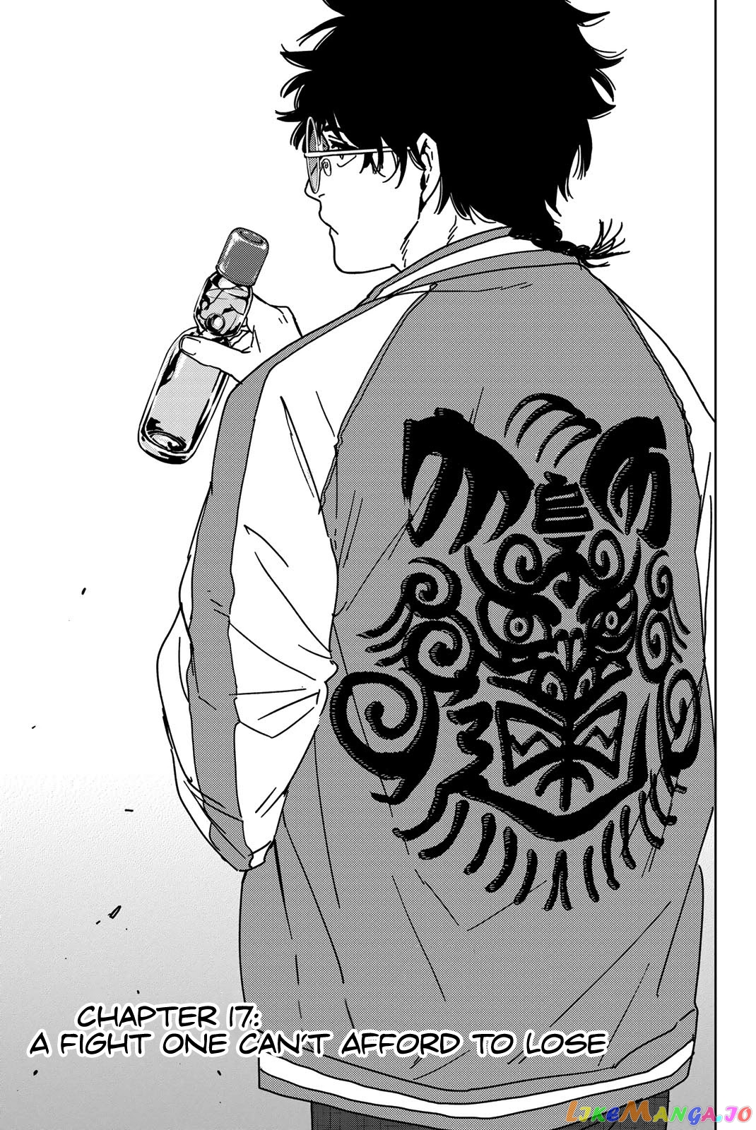 Wind Breaker (NII Satoru) chapter 17 - page 1