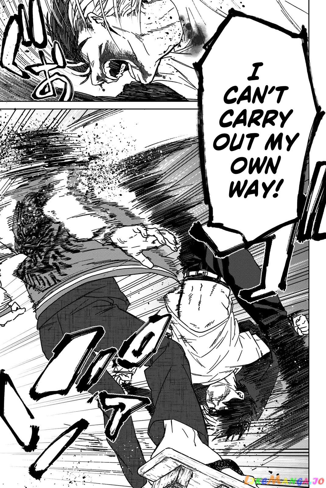 Wind Breaker (NII Satoru) chapter 17 - page 15