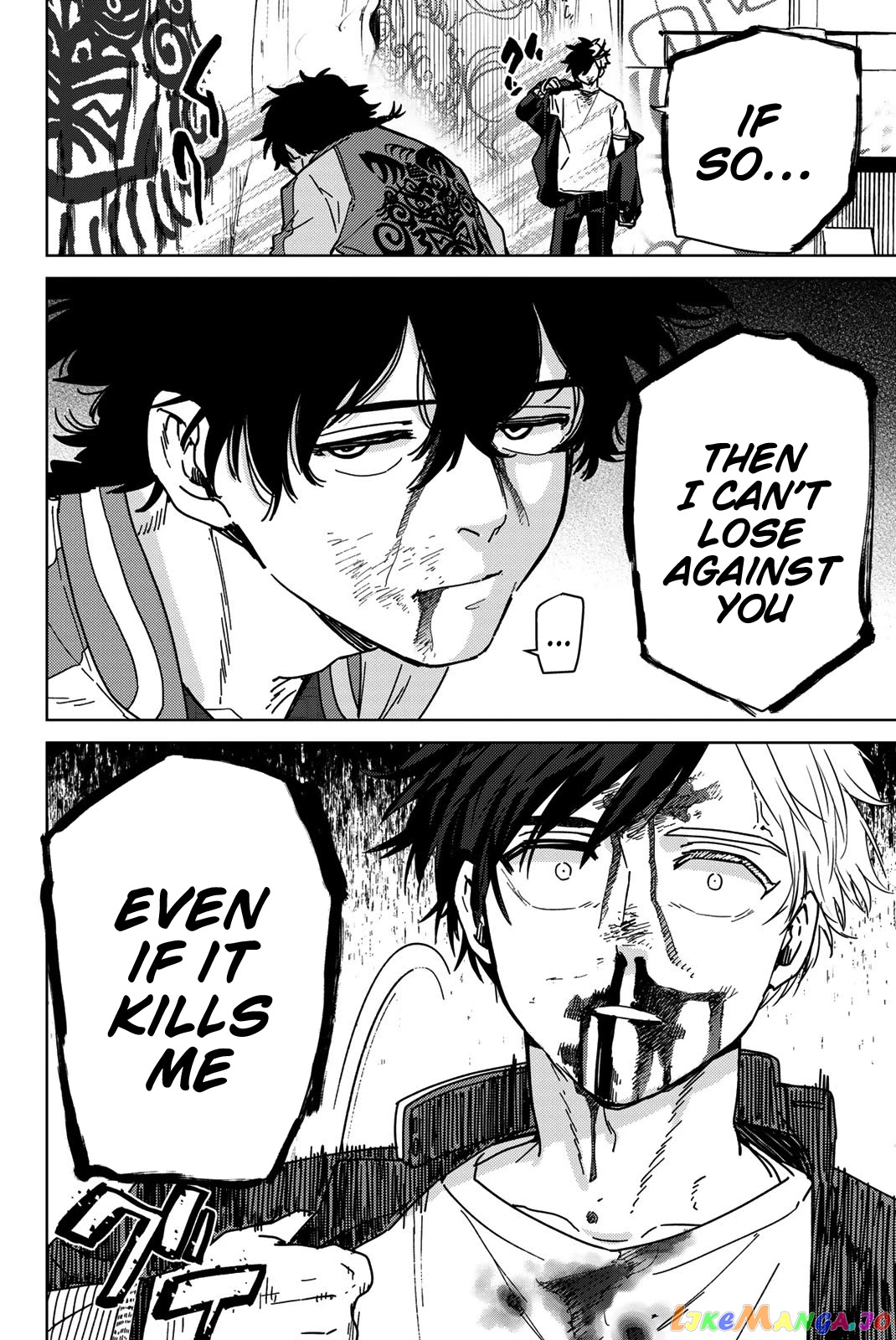 Wind Breaker (NII Satoru) chapter 17 - page 18