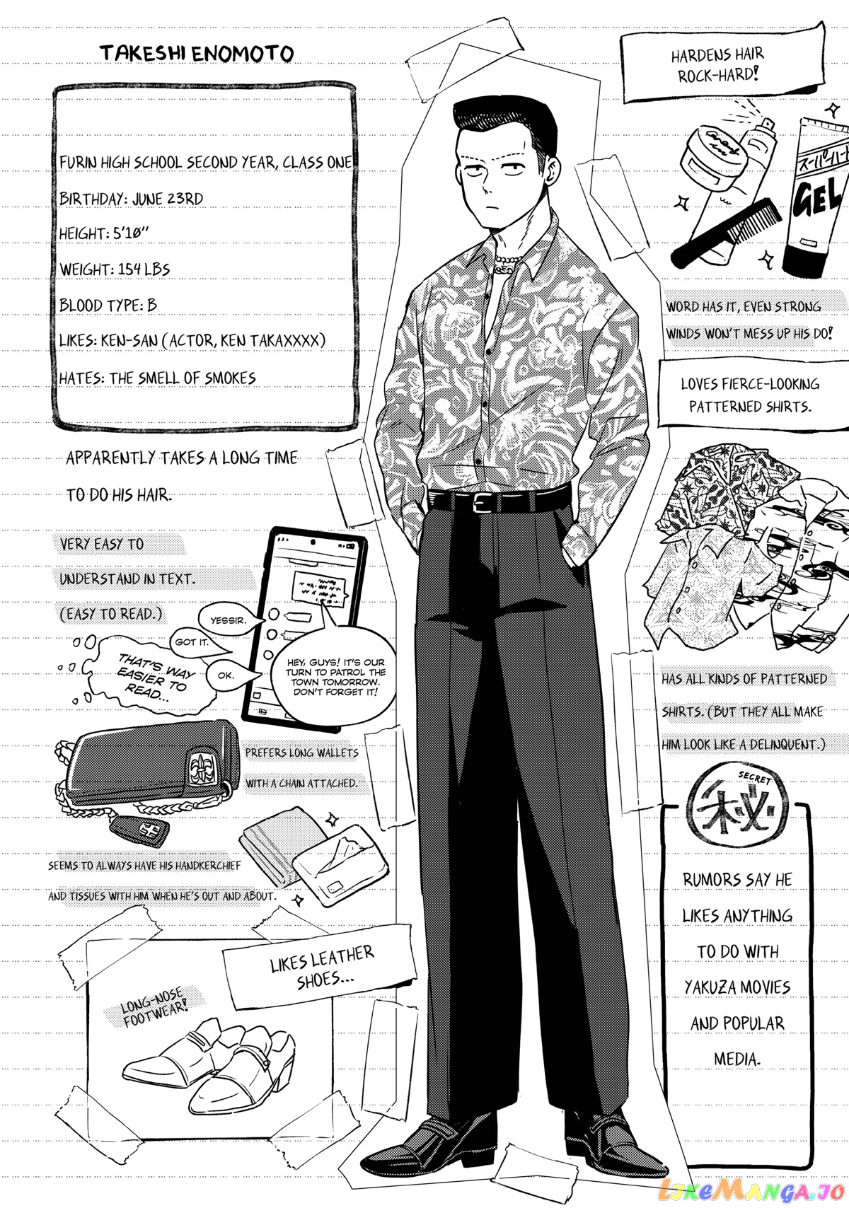 Wind Breaker (NII Satoru) chapter 38 - page 20