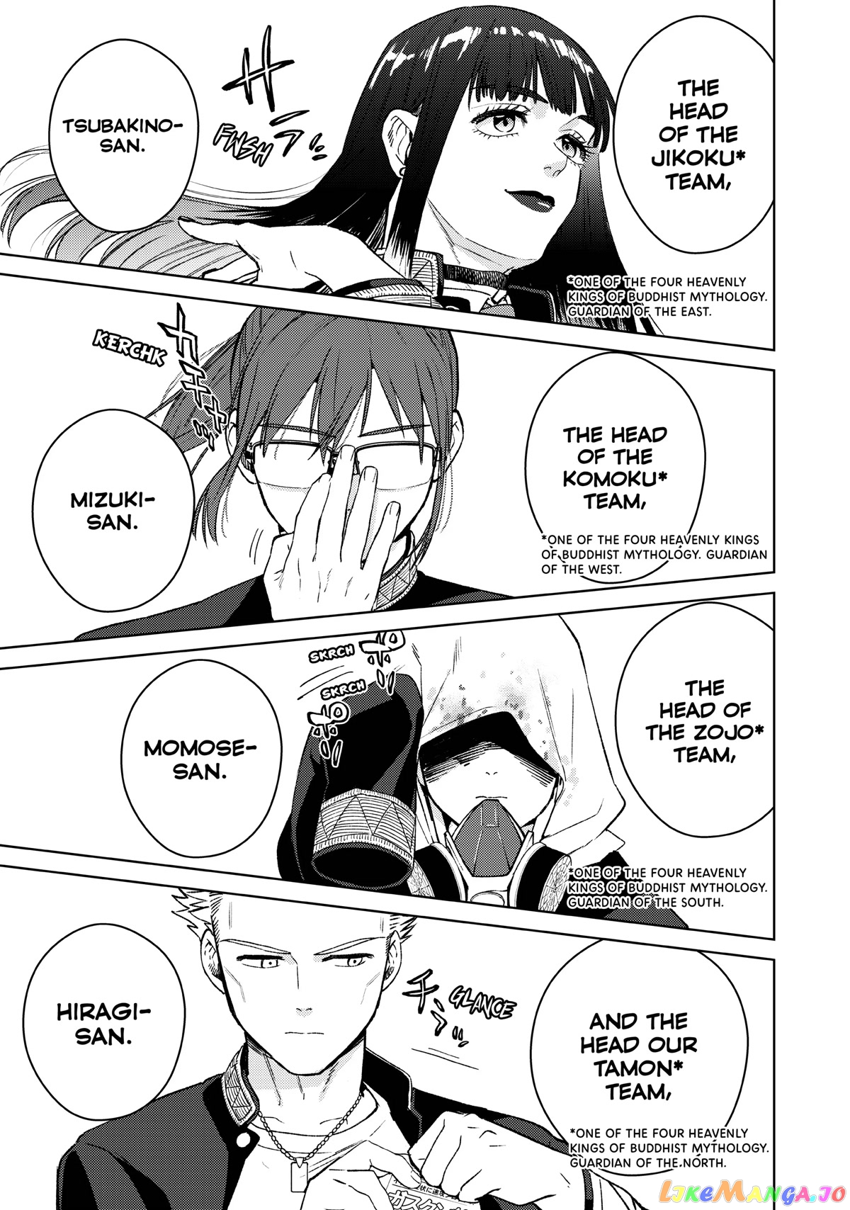 Wind Breaker (NII Satoru) chapter 38 - page 3