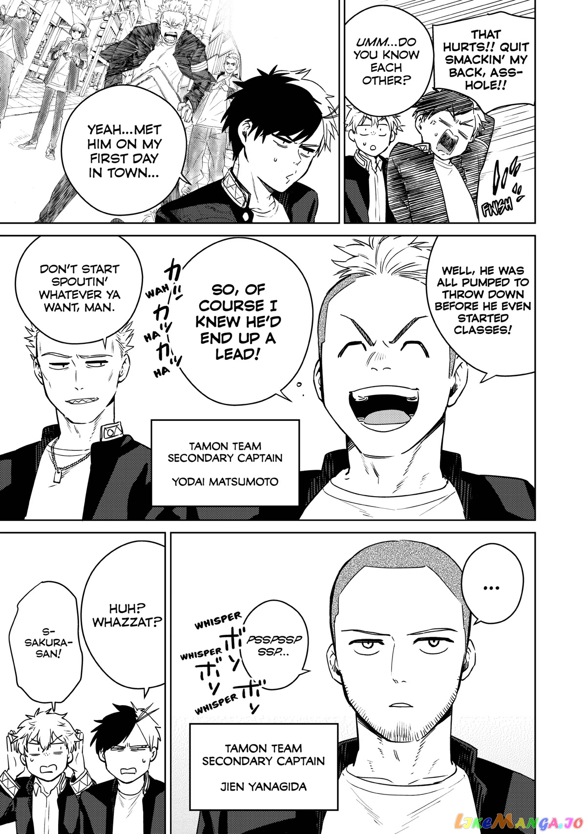 Wind Breaker (NII Satoru) chapter 38 - page 9