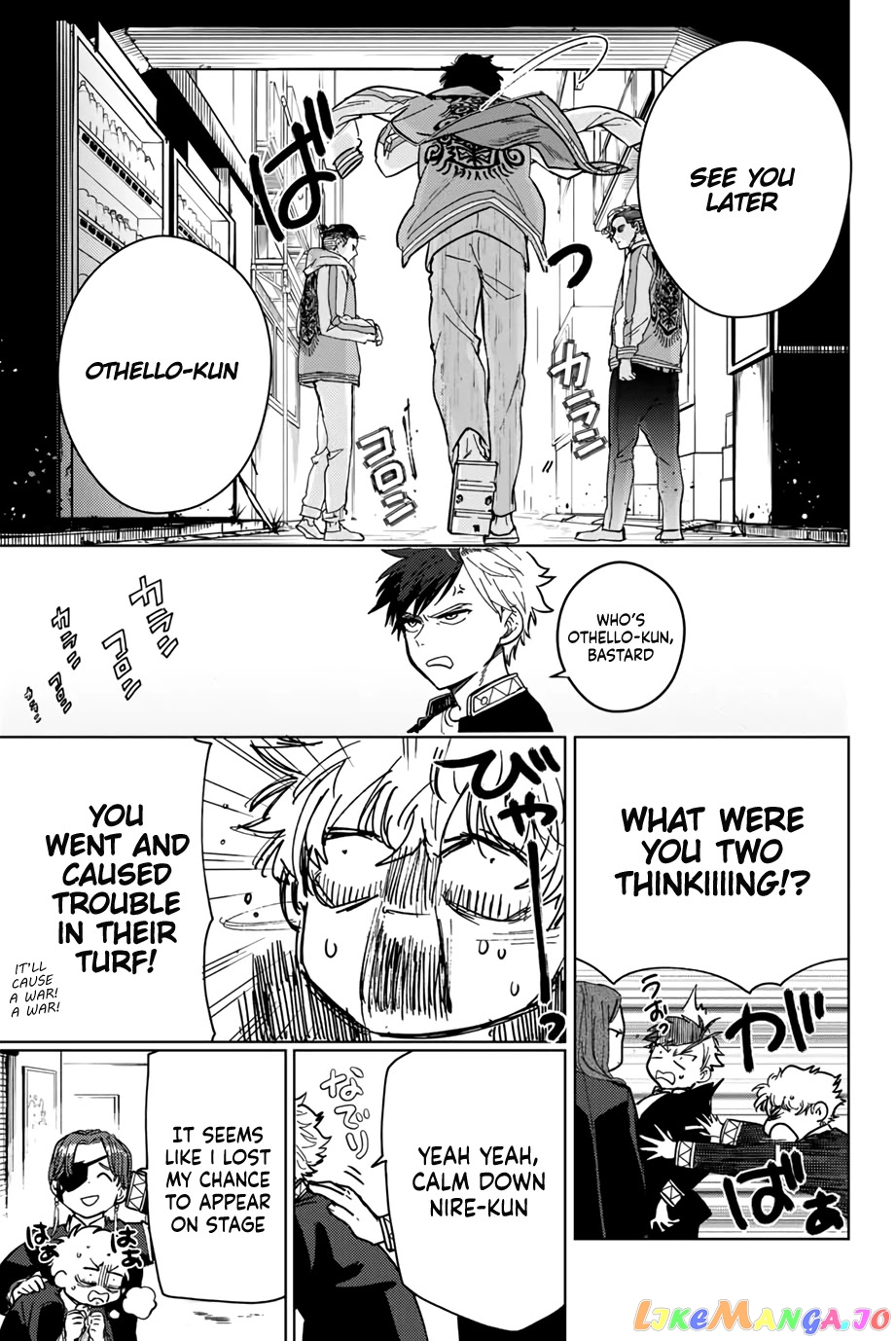 Wind Breaker (NII Satoru) chapter 6 - page 15