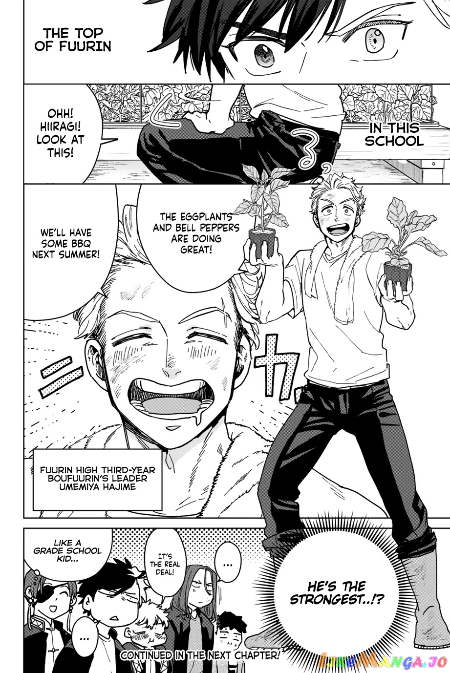 Wind Breaker (NII Satoru) chapter 6 - page 20