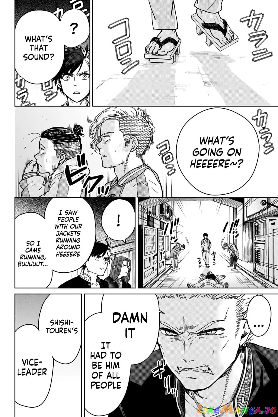 Wind Breaker (NII Satoru) chapter 6 - page 4