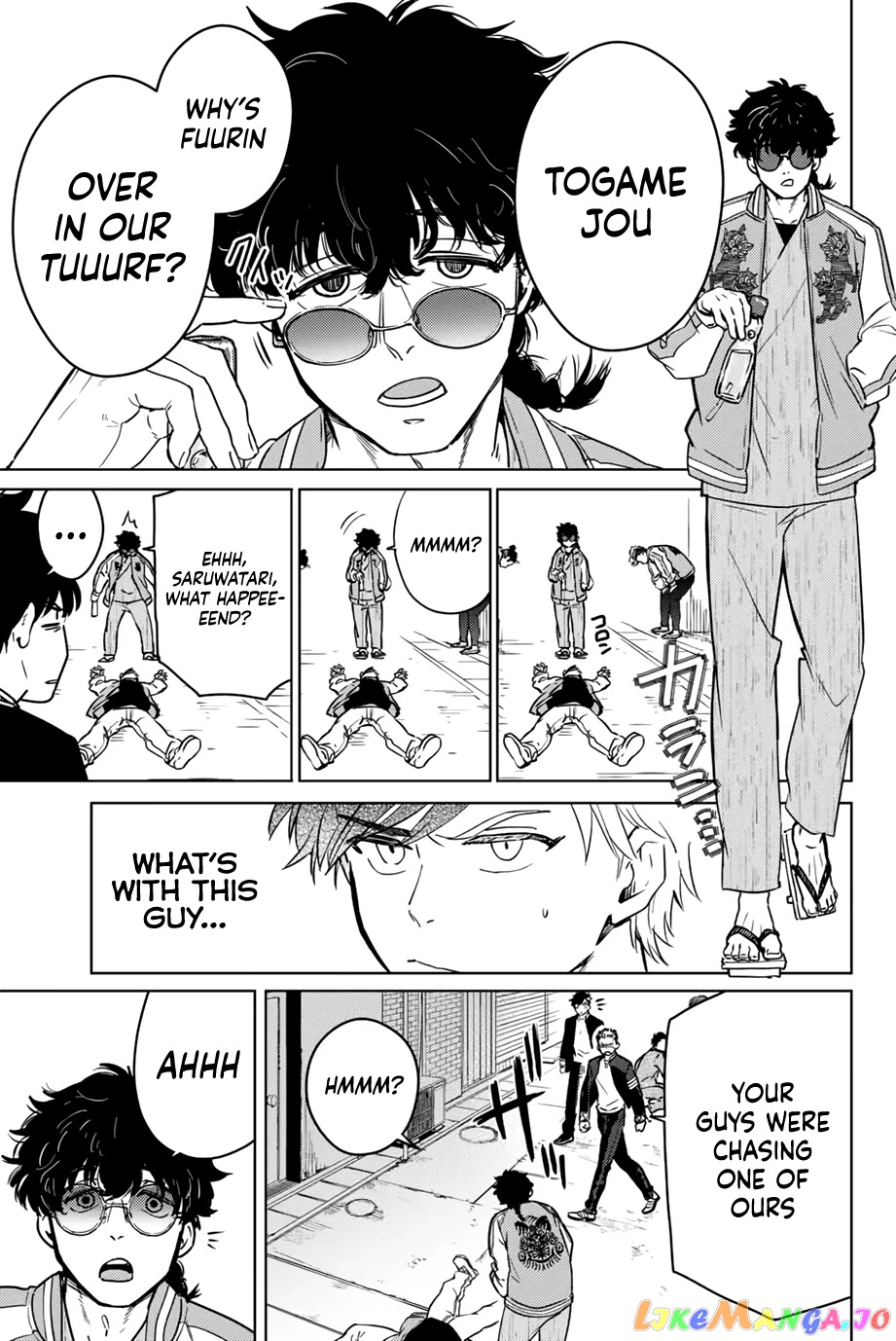 Wind Breaker (NII Satoru) chapter 6 - page 5