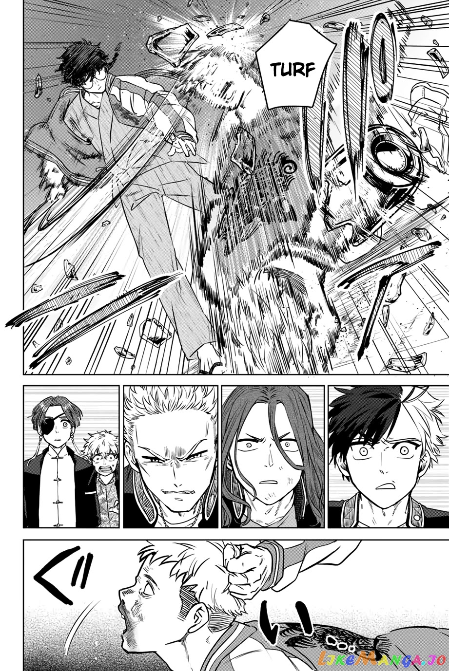 Wind Breaker (NII Satoru) chapter 6 - page 8