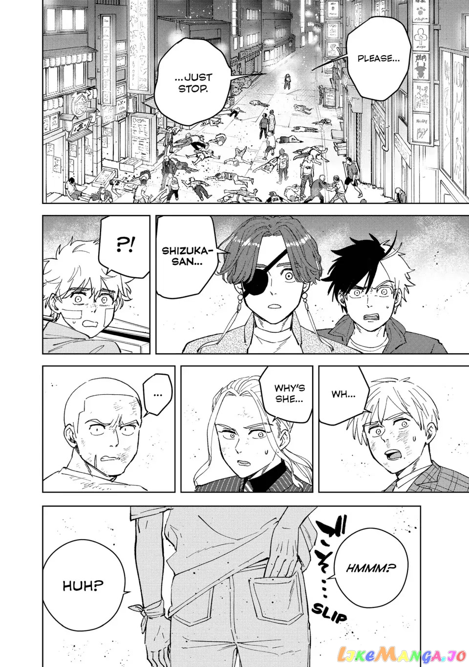 Wind Breaker (NII Satoru) chapter 76 - page 2