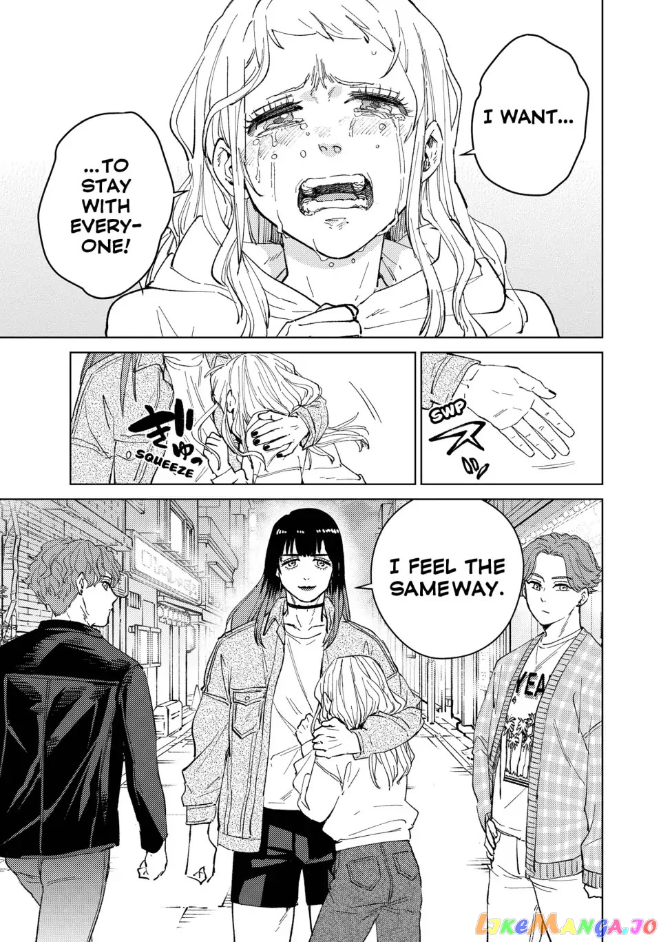 Wind Breaker (NII Satoru) chapter 76 - page 23