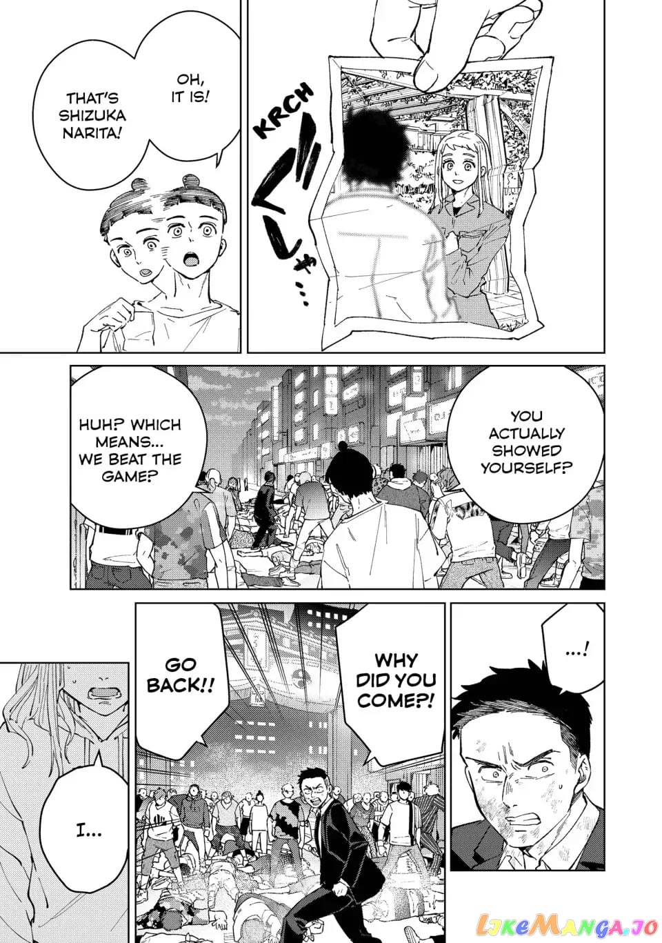 Wind Breaker (NII Satoru) chapter 76 - page 3