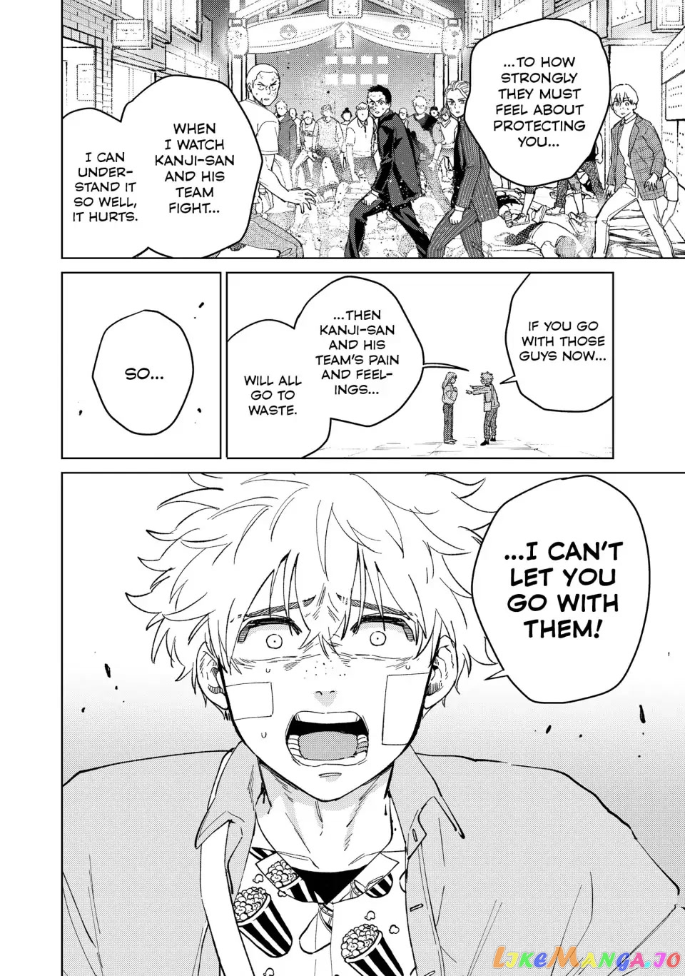 Wind Breaker (NII Satoru) chapter 76 - page 6