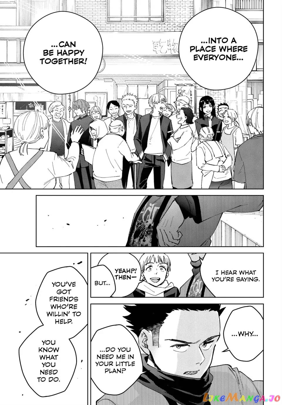 Wind Breaker (NII Satoru) chapter 97 - page 17