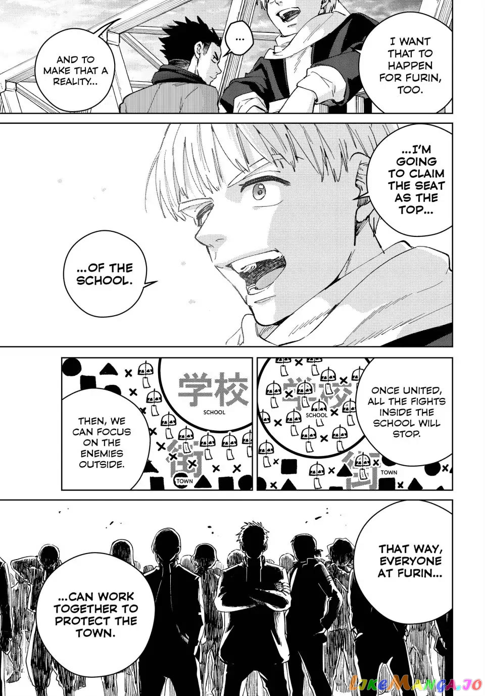 Wind Breaker (NII Satoru) chapter 97 - page 9
