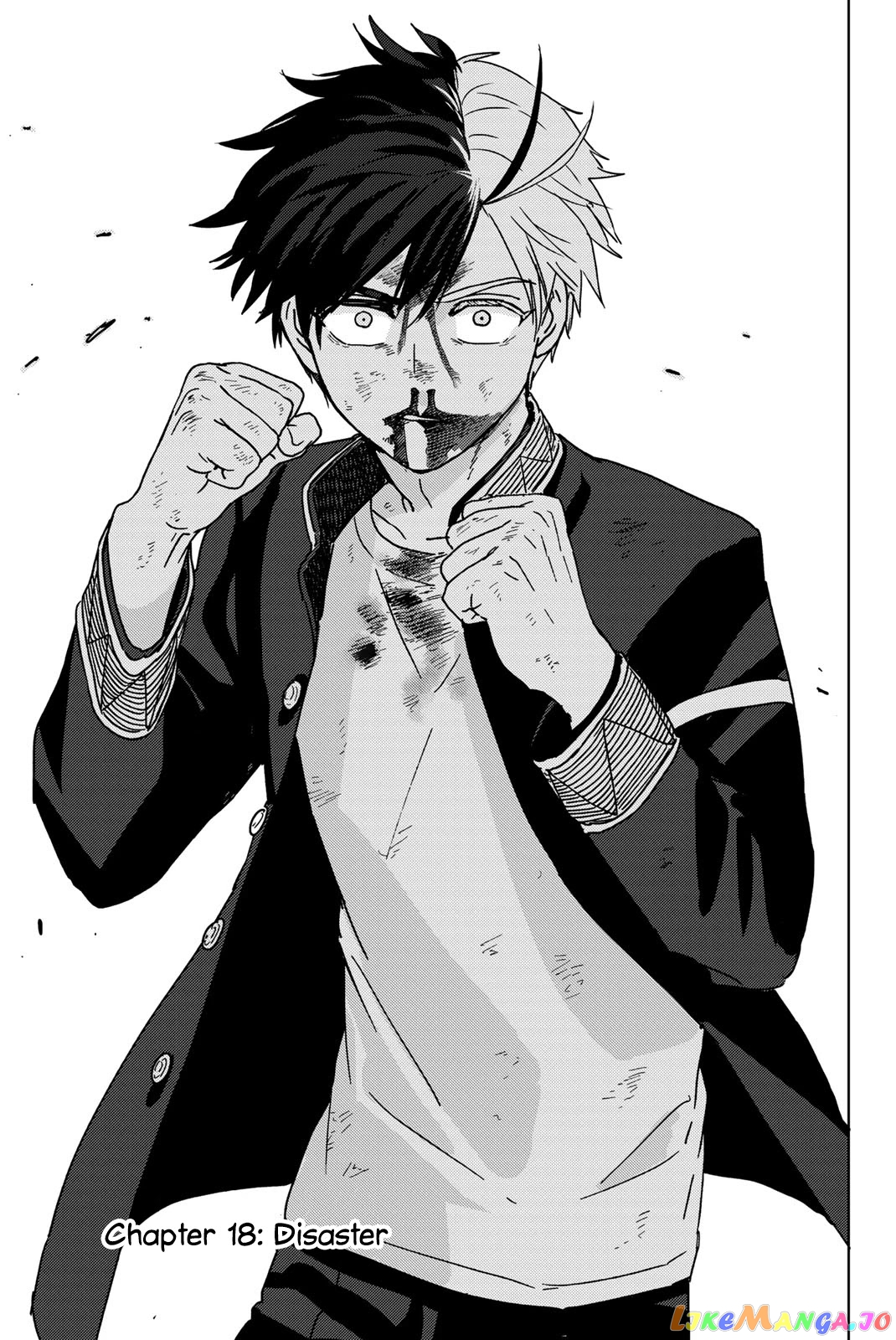Wind Breaker (NII Satoru) chapter 18 - page 1