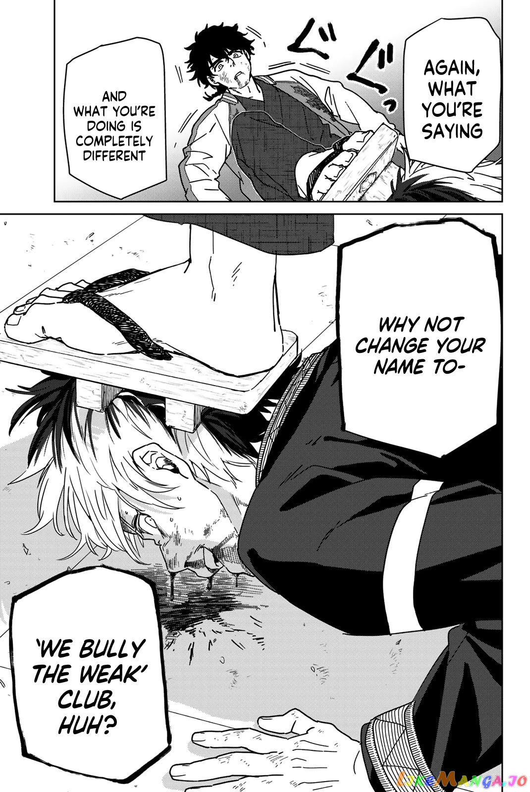 Wind Breaker (NII Satoru) chapter 18 - page 11