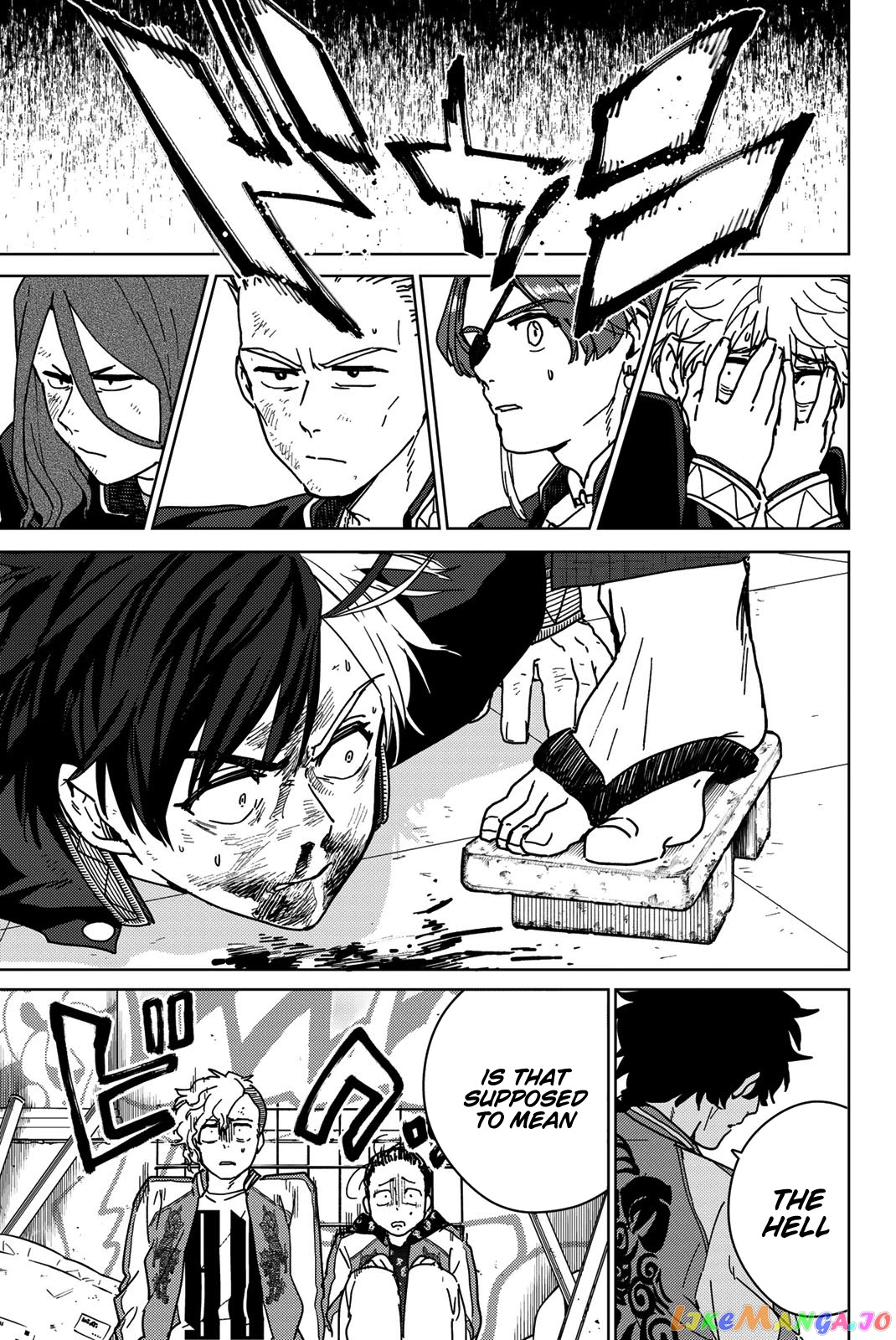 Wind Breaker (NII Satoru) chapter 18 - page 13