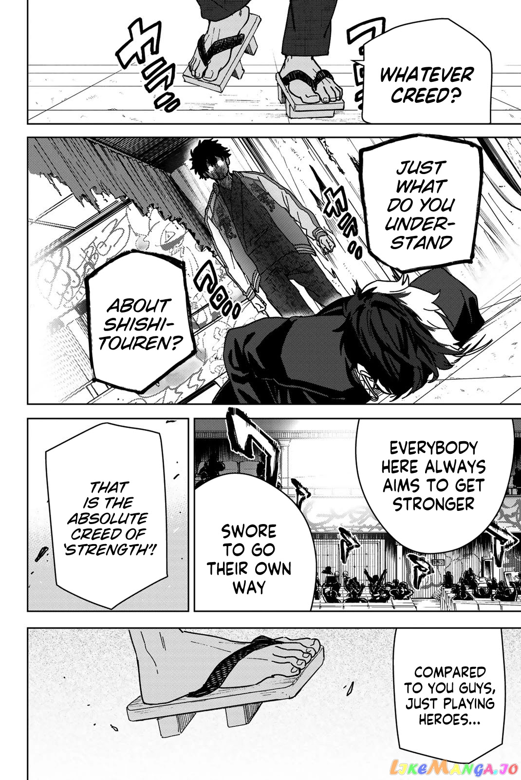 Wind Breaker (NII Satoru) chapter 18 - page 8