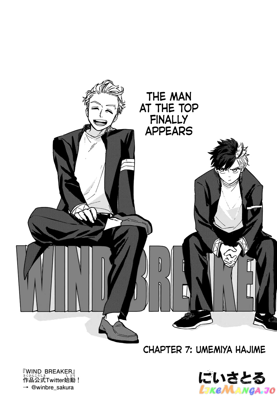 Wind Breaker (NII Satoru) chapter 7 - page 1