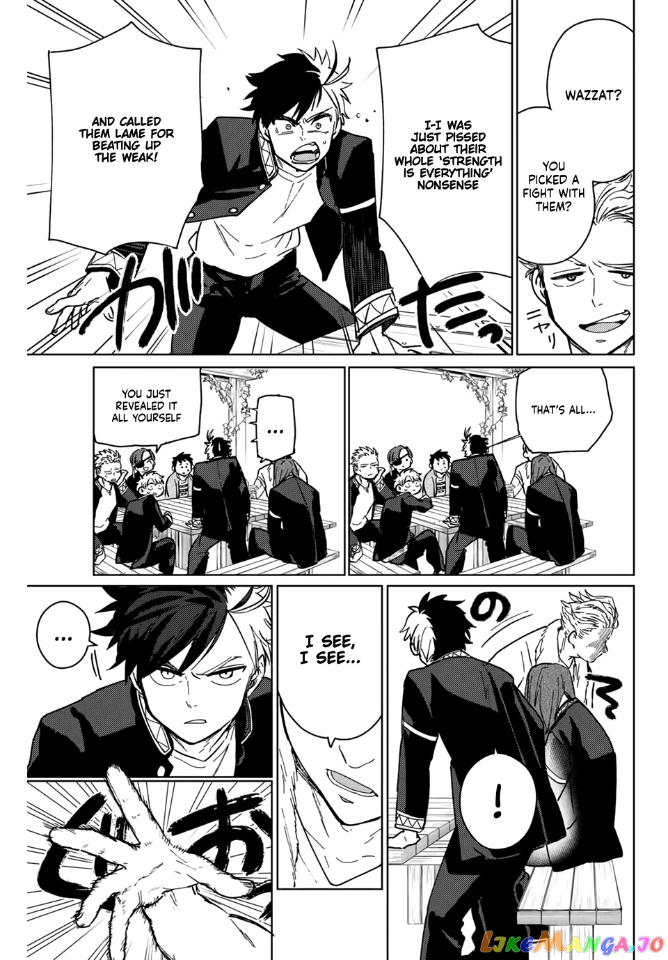 Wind Breaker (NII Satoru) chapter 7 - page 11