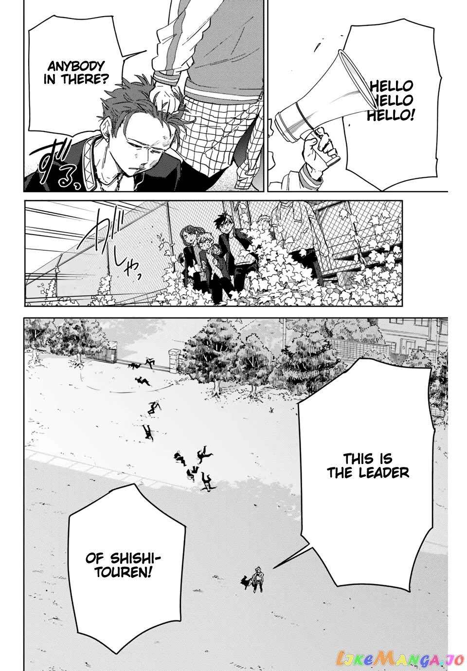 Wind Breaker (NII Satoru) chapter 7 - page 16