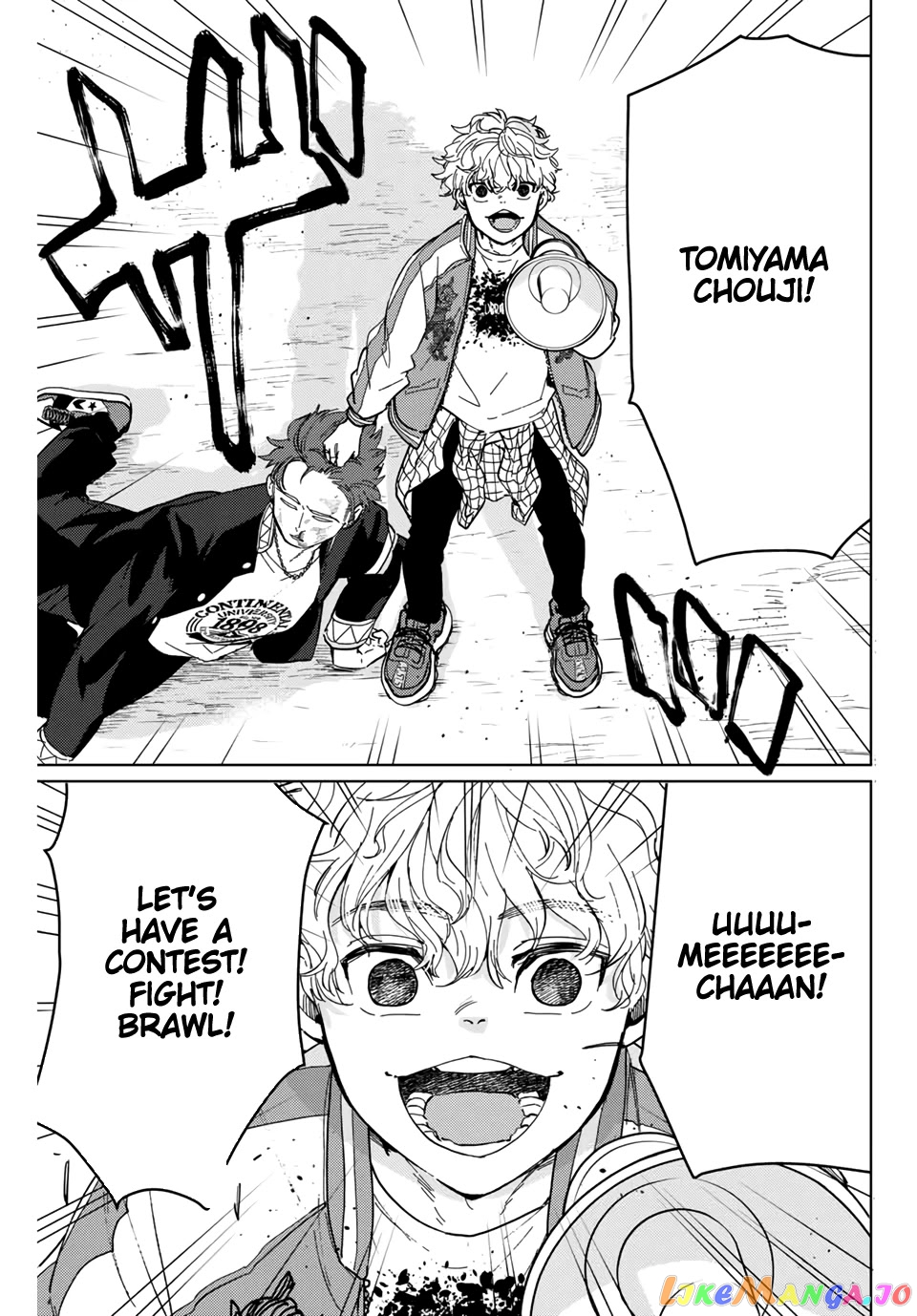 Wind Breaker (NII Satoru) chapter 7 - page 17