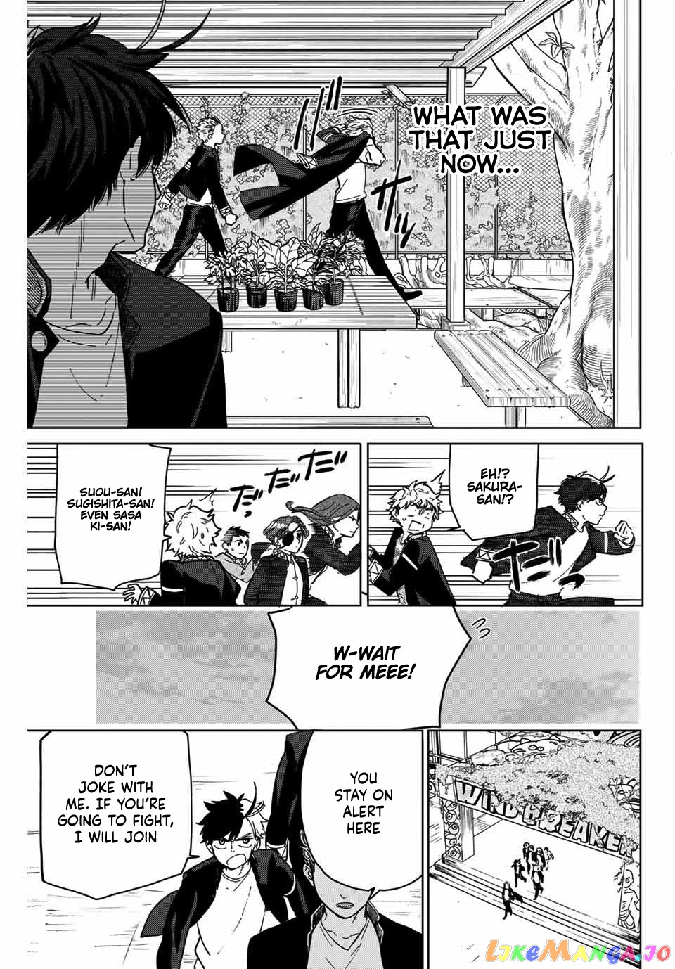 Wind Breaker (NII Satoru) chapter 7 - page 19