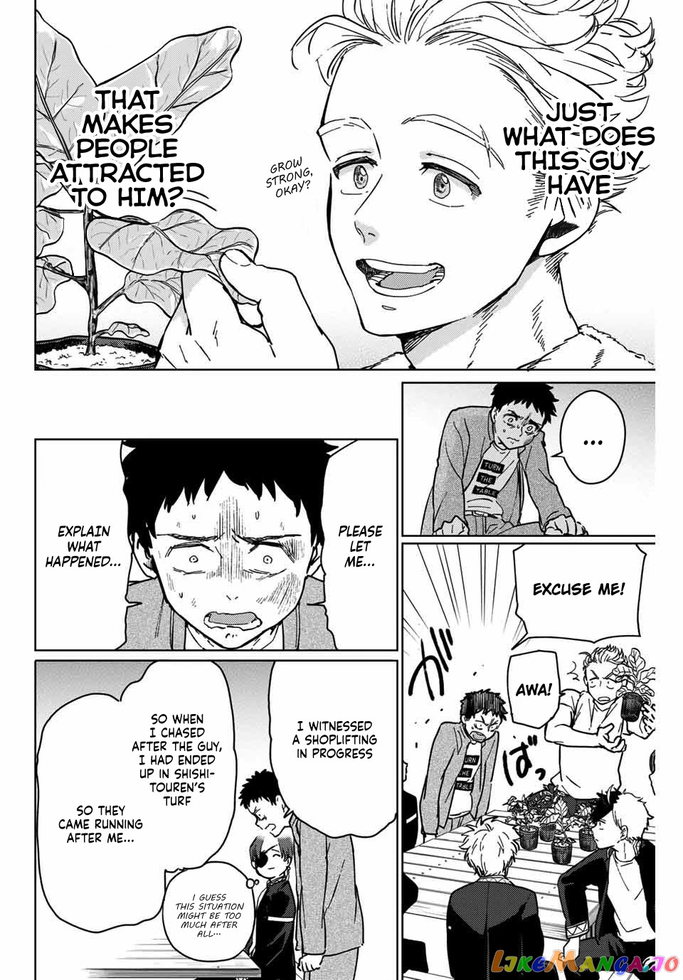 Wind Breaker (NII Satoru) chapter 7 - page 6