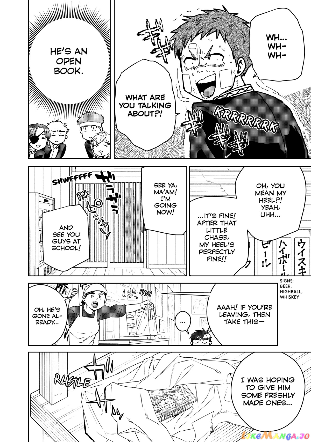 Wind Breaker (NII Satoru) chapter 39 - page 6