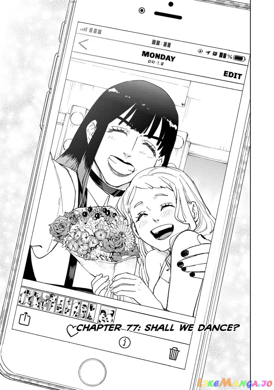 Wind Breaker (NII Satoru) chapter 77 - page 1