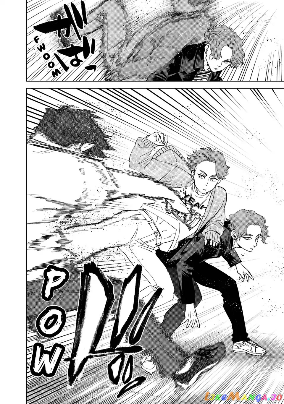 Wind Breaker (NII Satoru) chapter 77 - page 18