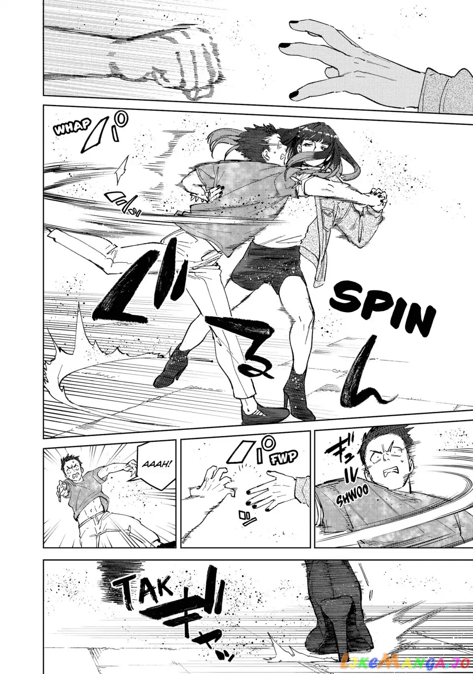 Wind Breaker (NII Satoru) chapter 77 - page 20