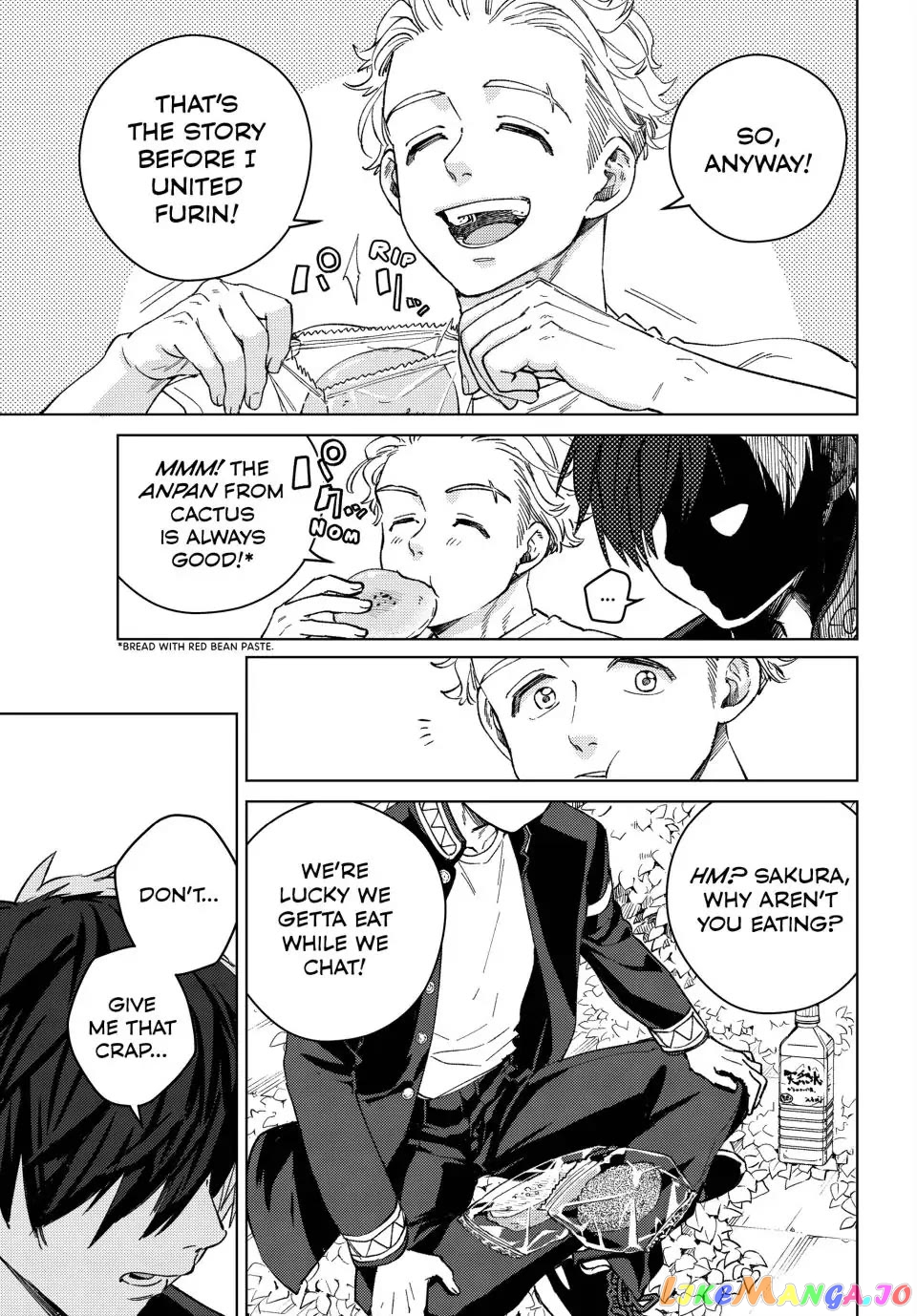 Wind Breaker (NII Satoru) chapter 98 - page 1