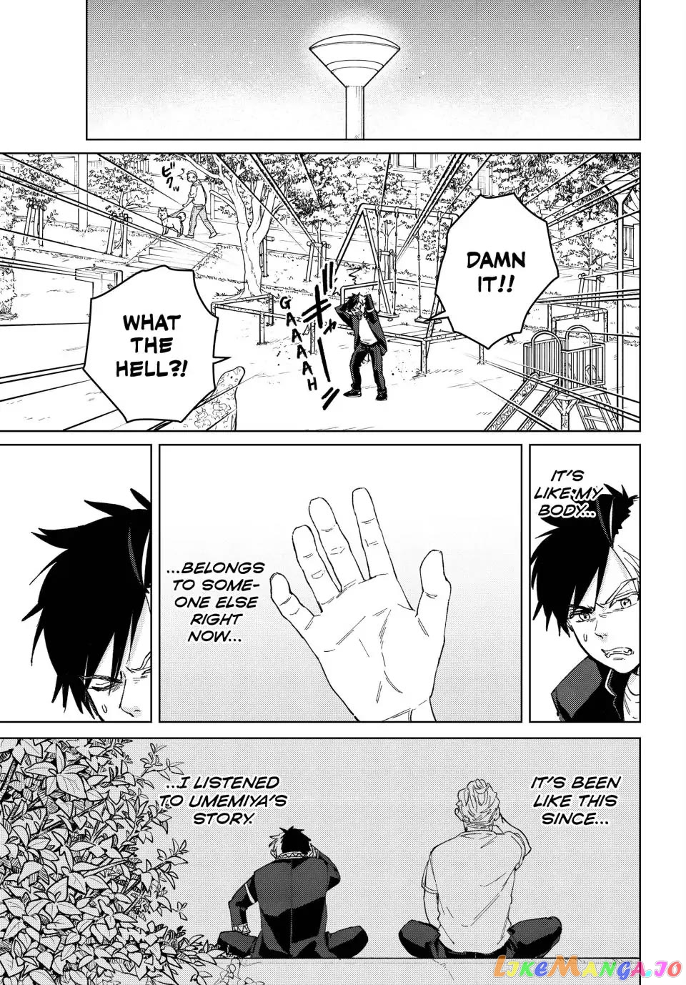 Wind Breaker (NII Satoru) chapter 98 - page 11