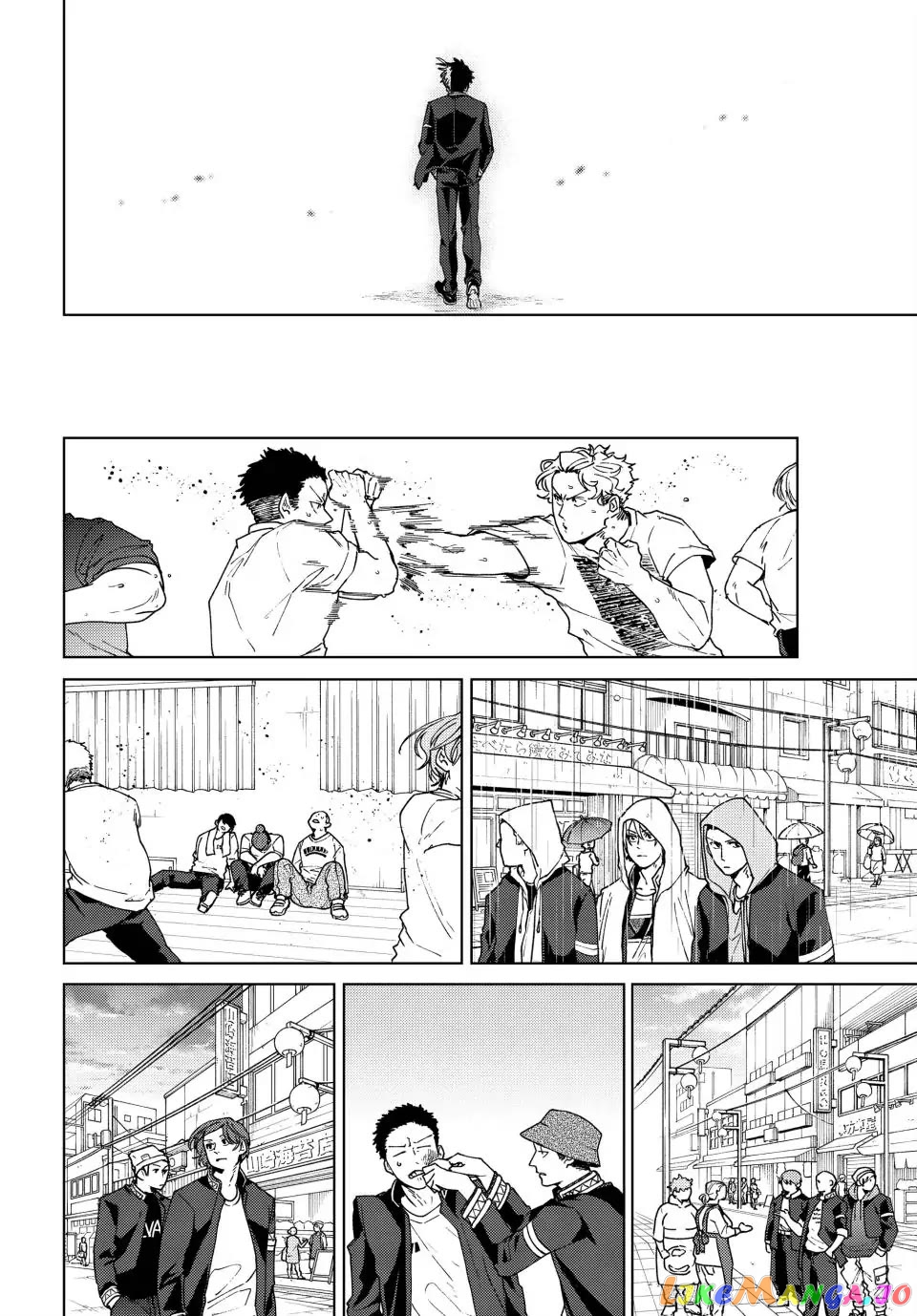 Wind Breaker (NII Satoru) chapter 98 - page 16