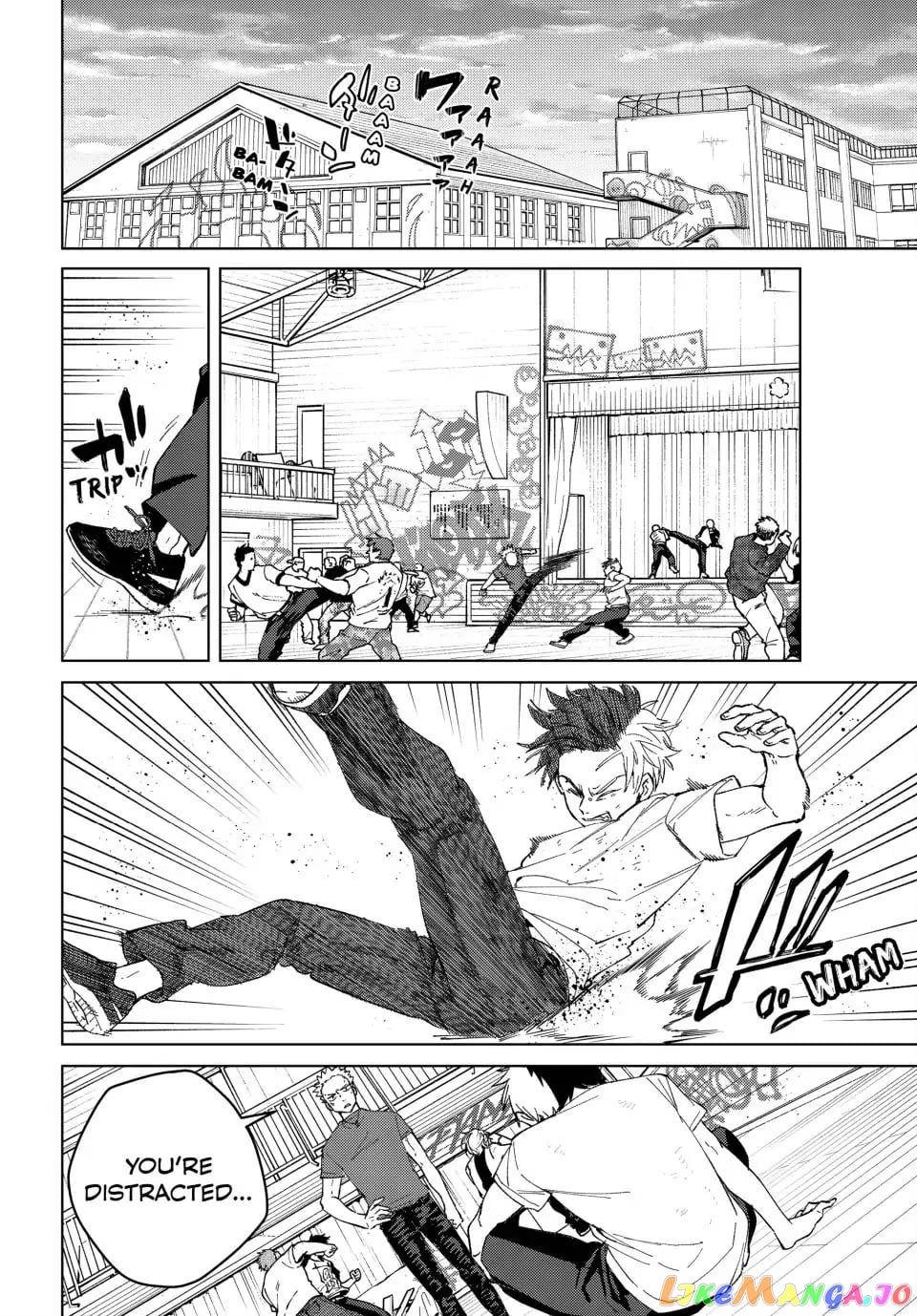 Wind Breaker (NII Satoru) chapter 98 - page 8