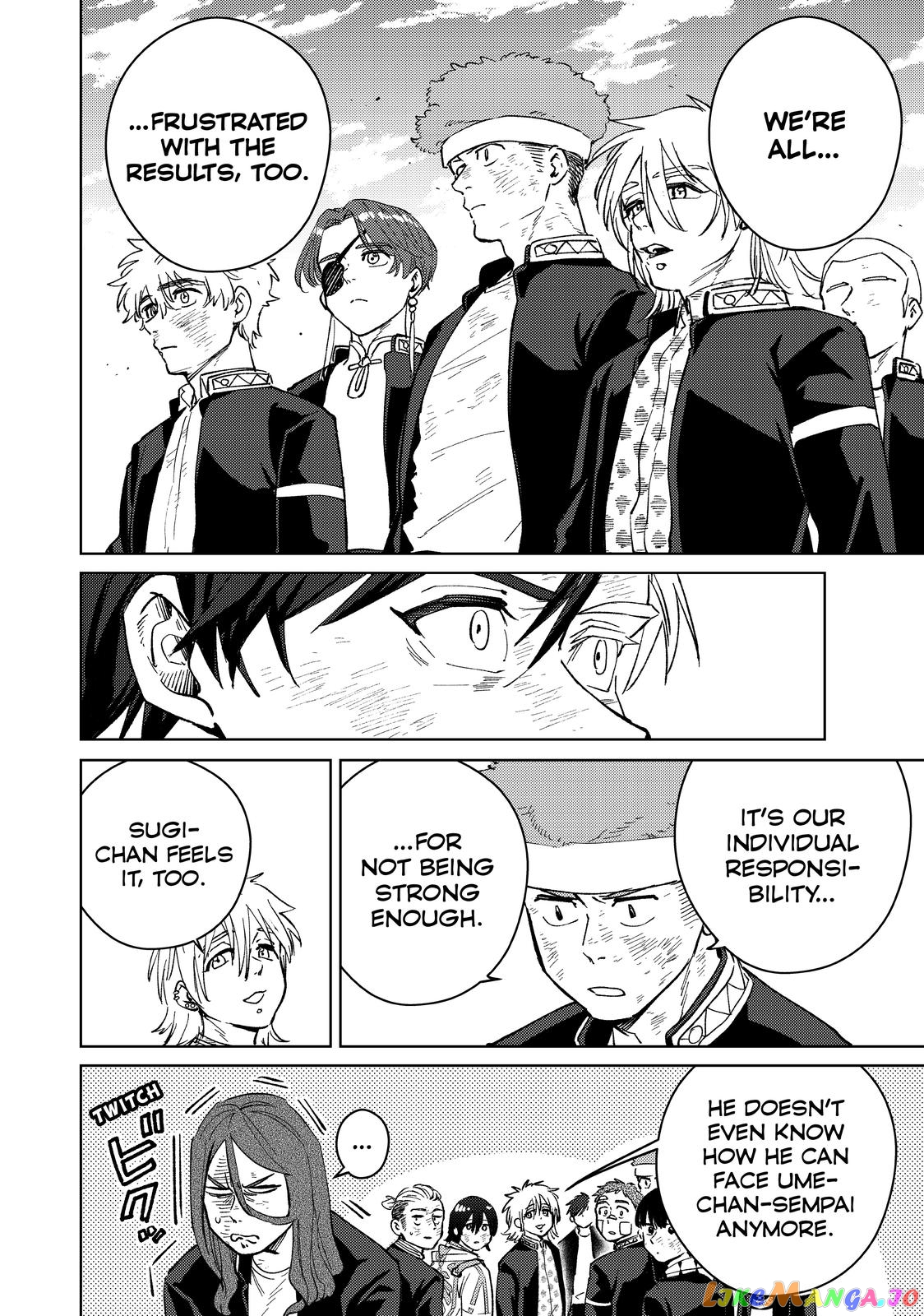 Wind Breaker (NII Satoru) chapter 54 - page 12